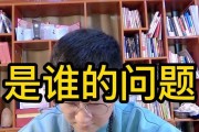 女友情商高我情商低如何协调关系（以沟通和理解为，让情商不再成为问题）