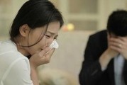 女人分手后父母的“挽回大计”（分手、父母、关系、挽回、坚持）