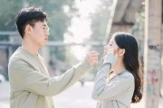 当男人变心，还有挽回的可能吗？（探讨男人变心的原因和挽回的策略，教你应对爱情的变幻莫测）