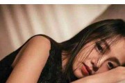 初恋重逢的挑战与抉择——一位已婚男子的真实经历（初恋重逢的挑战与抉择——一位已婚男子的真实经历）