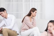 如何挽回出轨变心的男人？