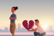 挽回老公的心态学，让爱回来（15个段落教你如何应对出轨后的心理变化，赢回老公的心）
