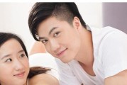老婆出轨后几天如何成功挽回（15个实用技巧让你成为挽回专家）