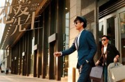 恋爱先生（揭秘恋爱套路的正确使用方法）