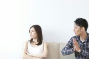 聪明女人如何处理老公出轨？（从宽容到坚定，这些方法教你成功应对）