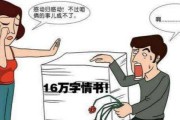 如何处理女生拒绝你表白后的疏远？（从心理角度出发，打破尴尬情绪的）