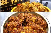救救我的男朋友——如何拯救晚期直男癌患者（15个步骤带你化解直男癌，让男友焕然一新）