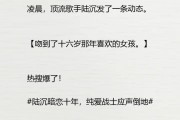 如何选择合适的表白方式？（以什么方式表白最为浪漫？）