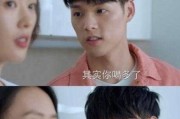 姐弟恋如何相处才能长久（六种方法让姐弟恋长久）