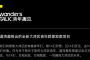 如何委婉地开口说复合？（用委婉的语言表达心意，赢得爱情大胜利！）