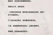 异地恋男友提分手？这三个小技巧帮你挽回他的心！（不要轻易说再见，关键在于抓住这一个。）