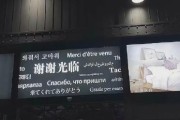 挽回前任，用暖心的话语打动TA（用温柔的语言唤起前任的爱恋，）