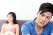 女人出轨后的3种反常表现（女性出轨心理、行为变化与应对之策）