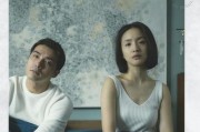 女友太粘人，如何解决？（摆脱女友的黏人情结，让爱情更健康）