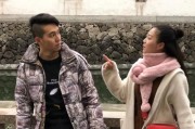 男人偶遇前任，心中是否还有感觉？（探寻男人心中的情感真相，解密复合的可能性）