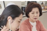 如何处理婆媳关系中婆婆过于强势的问题？（婆媳相处之道，让你和婆婆和谐相处）