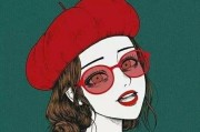 挽回前女友（教你和她聊天的诀窍，让你赢回她的心）