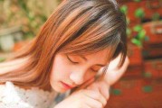 表白失败后如何挽回？（15个实用方法帮你成功挽回爱情！）