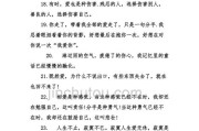 分手之后的挽留艺术（挽留的方法和技巧，成功关键在于态度与行动）