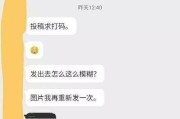 突然变冷淡的网恋女生该如何挽回？（失去了她的爱，你需要做些什么？）