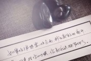 老婆撒娇，爱情甜蜜（向老公撒娇表白，用情话搞定他心）