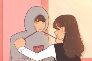 爱他也要有底线——女人应记住的三个底线（爱情中的自我保护，男人不可侵犯）