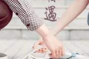 如何挽回老公爱上别人的心？（分析老公出轨原因，寻找解决方法）