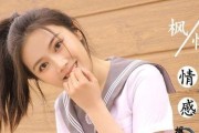 如何挽回被拒绝三次的感情？（三次拒绝后你依然有机会挽回，关键在于掌握正确方法）