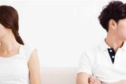 情侣互动技巧大揭秘（用爱与关心滋养感情，情侣必备的15个技巧）