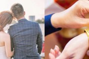不该因为彩礼而分手（彩礼现象/金钱观/婚姻信仰）