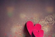如何判断前任是否还爱你（掌握这些技巧，不再错过他的心）