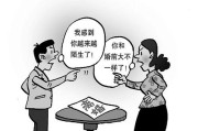 女方不离婚的真相（解密女性拖延离婚的原因，从内心深处出发）