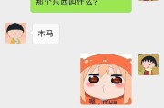 以哄男友的情话，为爱加温（15句情话让男友爱上你）