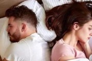 男人出轨后的身体痕迹（揭露男人出轨的身体痕迹及其暴露方式）
