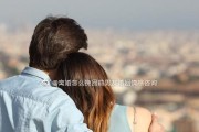 如何用话语挽回前男友（女生必知的15种情话，轻松挽回前男友）