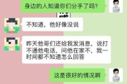 分手后为什么前任不愿复合？（探究复合的条件和限制，了解前任的心理想法）