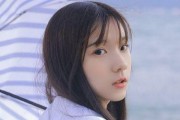 天秤座女生的分手挽回指南（分手不是终点，挽回才是开始）