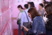 如何成功从相亲到结婚？（几个步骤教你抱得美人归）