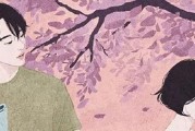 恋爱恐惧症的三种类型（了解不同类型的恋爱恐惧症，拥有健康的恋爱观）