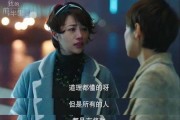 如何判断一个婚姻是否需要放手？（探讨绝症婚姻的特征和应对策略）