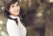 如何避免约会尴尬？（提升约会氛围的小技巧）