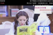 探究公主病的成因及其影响，了解如何预防和治疗（探究公主病的成因及其影响，了解如何预防和治疗）