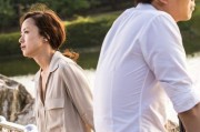 爱上已婚男人该怎么办？（如何控制自己的情感？如何正确处理感情？）