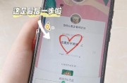 七夕送礼必看高质量指南（为TA定制一份独特的心意）