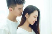 分手后如何挽回？（重燃感情，再次拥抱幸福生活）