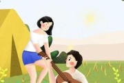 恋爱中的距离感（相爱难，相处更难，你我之间的距离感究竟有多远？）