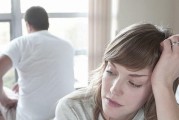 中年夫妻没感情了，要离婚吗？（如何在感情疲乏的婚姻中保持幸福？）