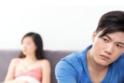 女人如何挽回出轨老公的心？（掌握这些技巧，让你成功拯救婚姻）