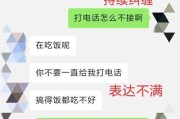 分手后复合，如何与男友和谐相处（15个建议教你避免复合后的分手危机）