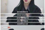 女生并不像你想象的那么好（探讨女生性格的深层次特点）